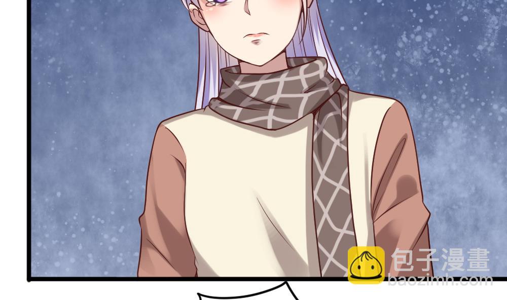 第56话 被窃听的秘密-第56话