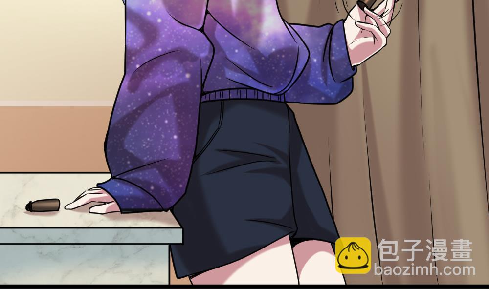 第58话 隔墙有耳？(1/2)-第58话