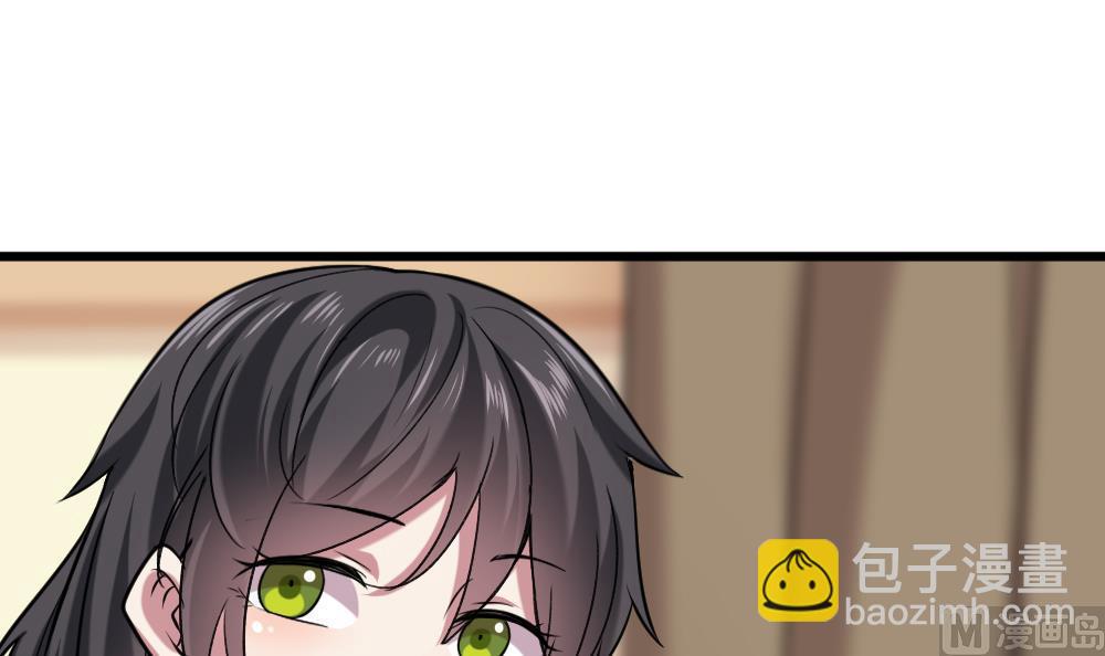 第58话 隔墙有耳？(1/2)-第58话