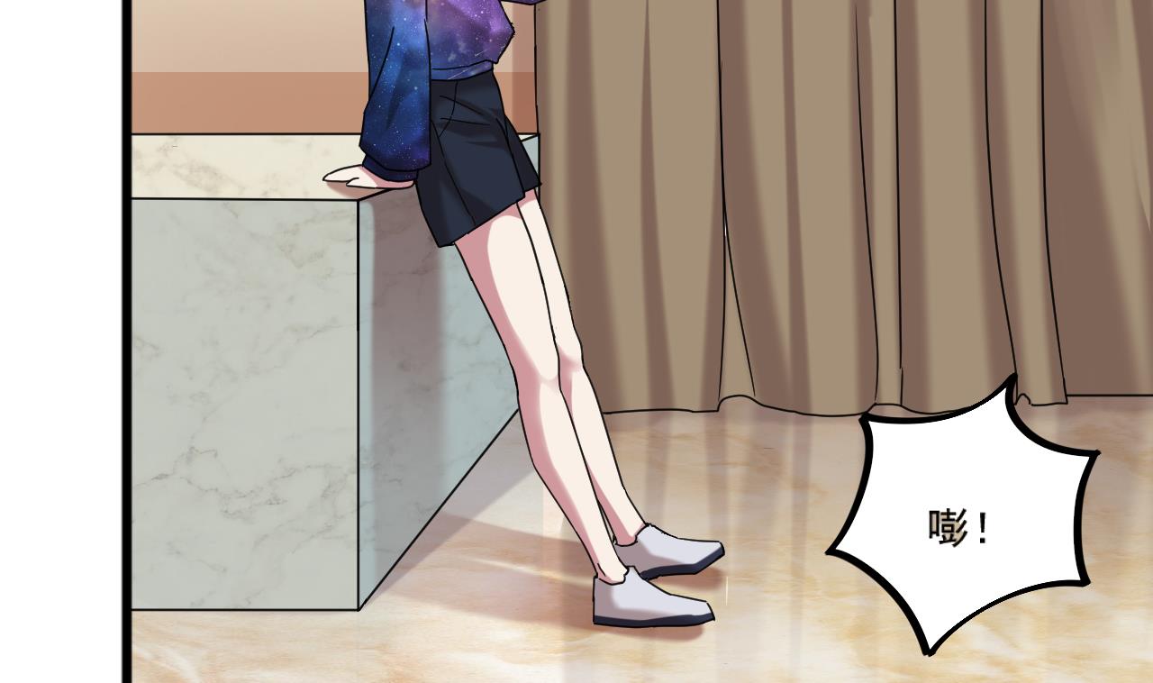 第58话 隔墙有耳？(1/2)-第58话