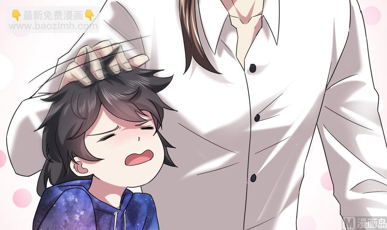 第58话 隔墙有耳？(1/2)-第58话