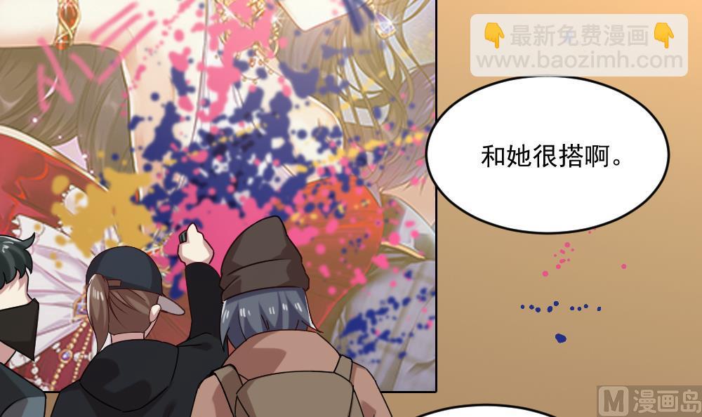 第58话 隔墙有耳？(1/2)-第58话