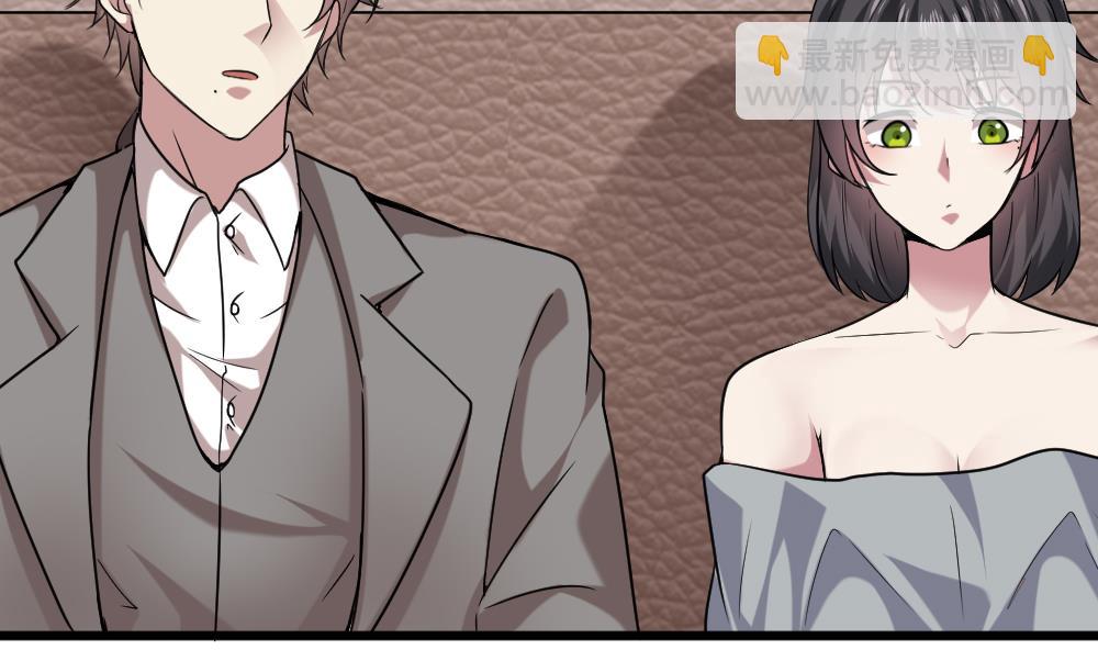 第60话 有意思的女人(1/2)-第60话