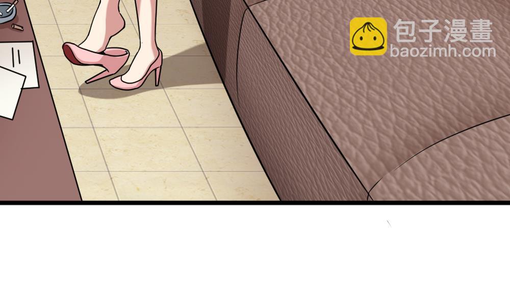 第60话 有意思的女人(1/2)-第60话