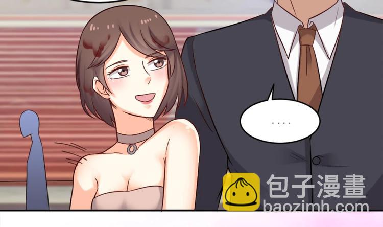 第8话 别想抢走我的东西！-第8话