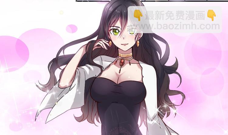 第8话 别想抢走我的东西！-第8话