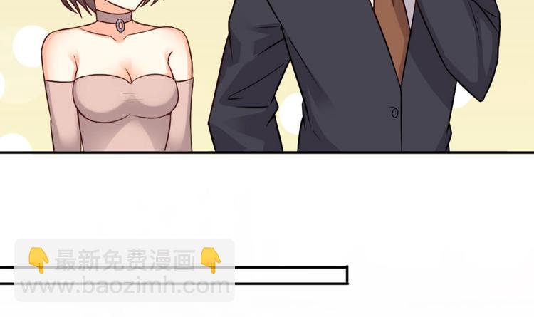 第8话 别想抢走我的东西！-第8话