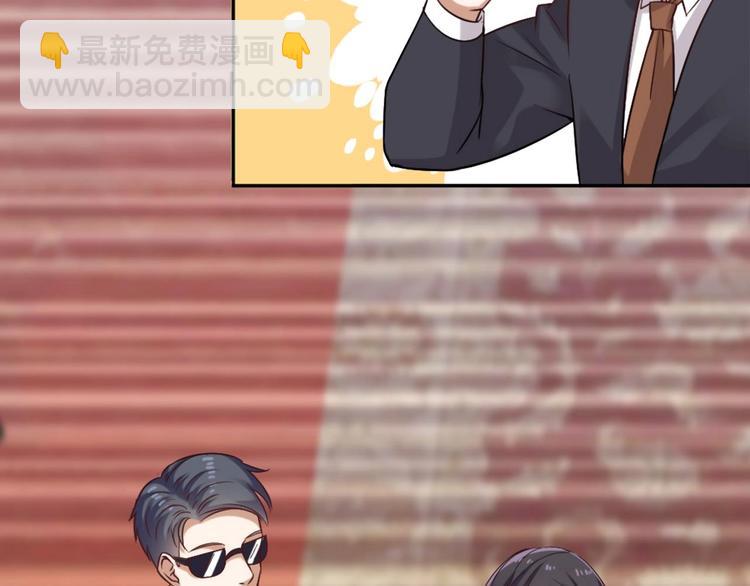 第8话 别想抢走我的东西！-第8话