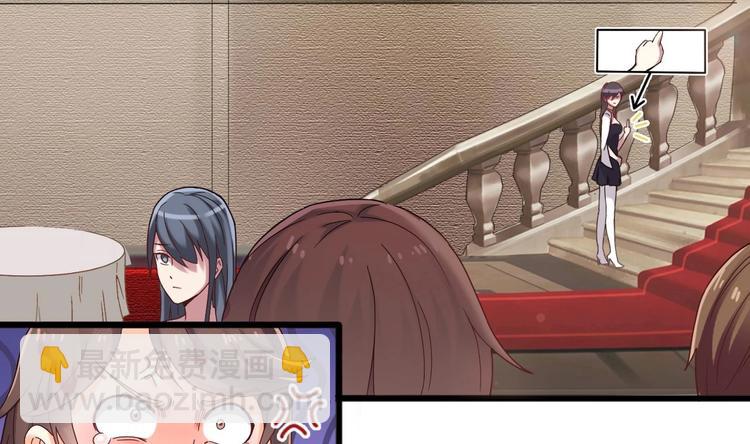 第8话 别想抢走我的东西！-第8话