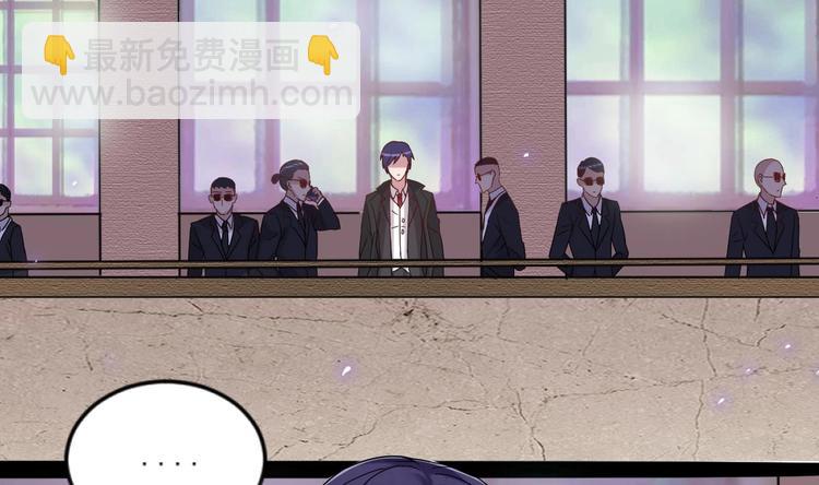 第8话 别想抢走我的东西！-第8话