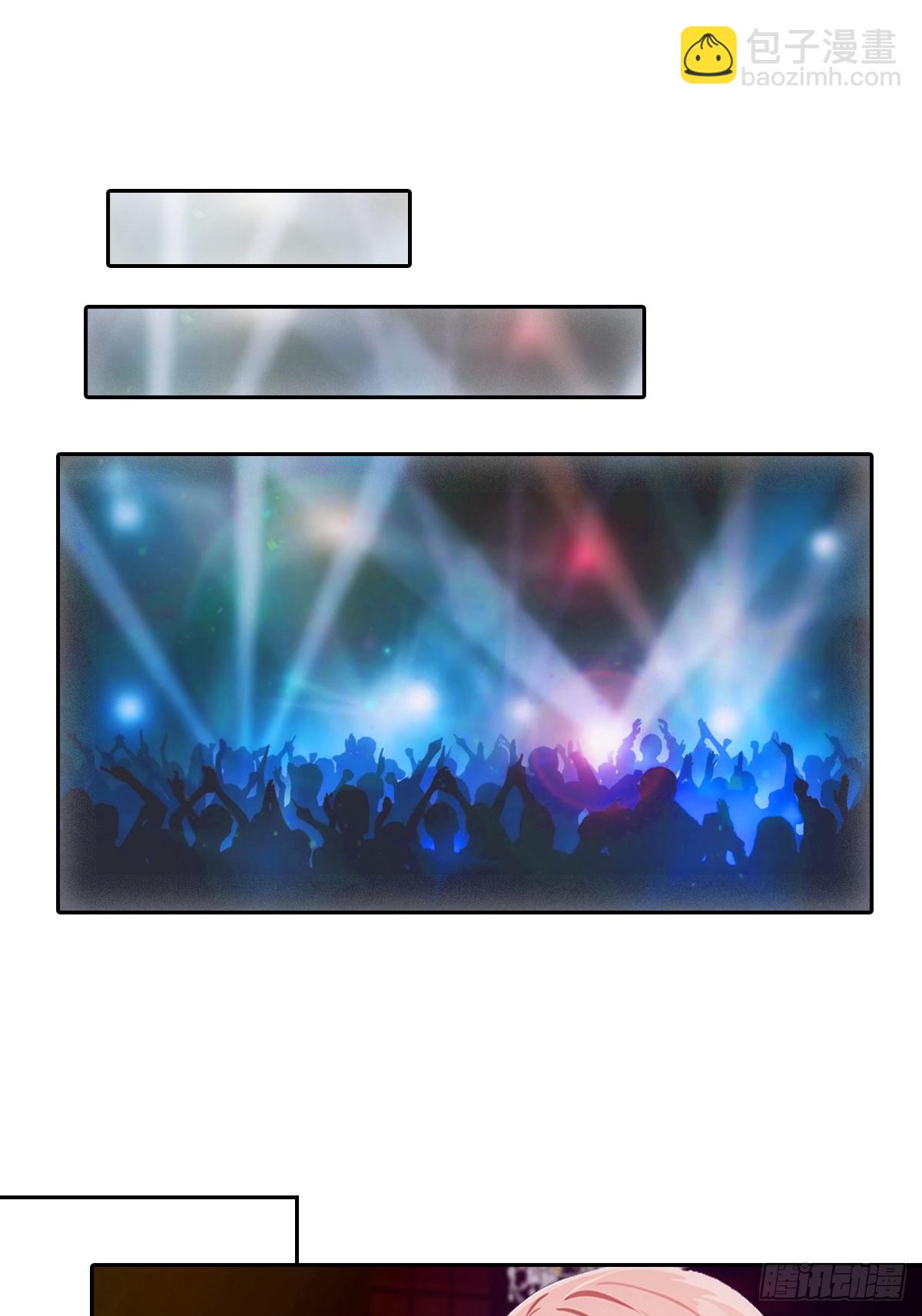 第11话 手速不行啊兄嘚~(1/2)-第12话