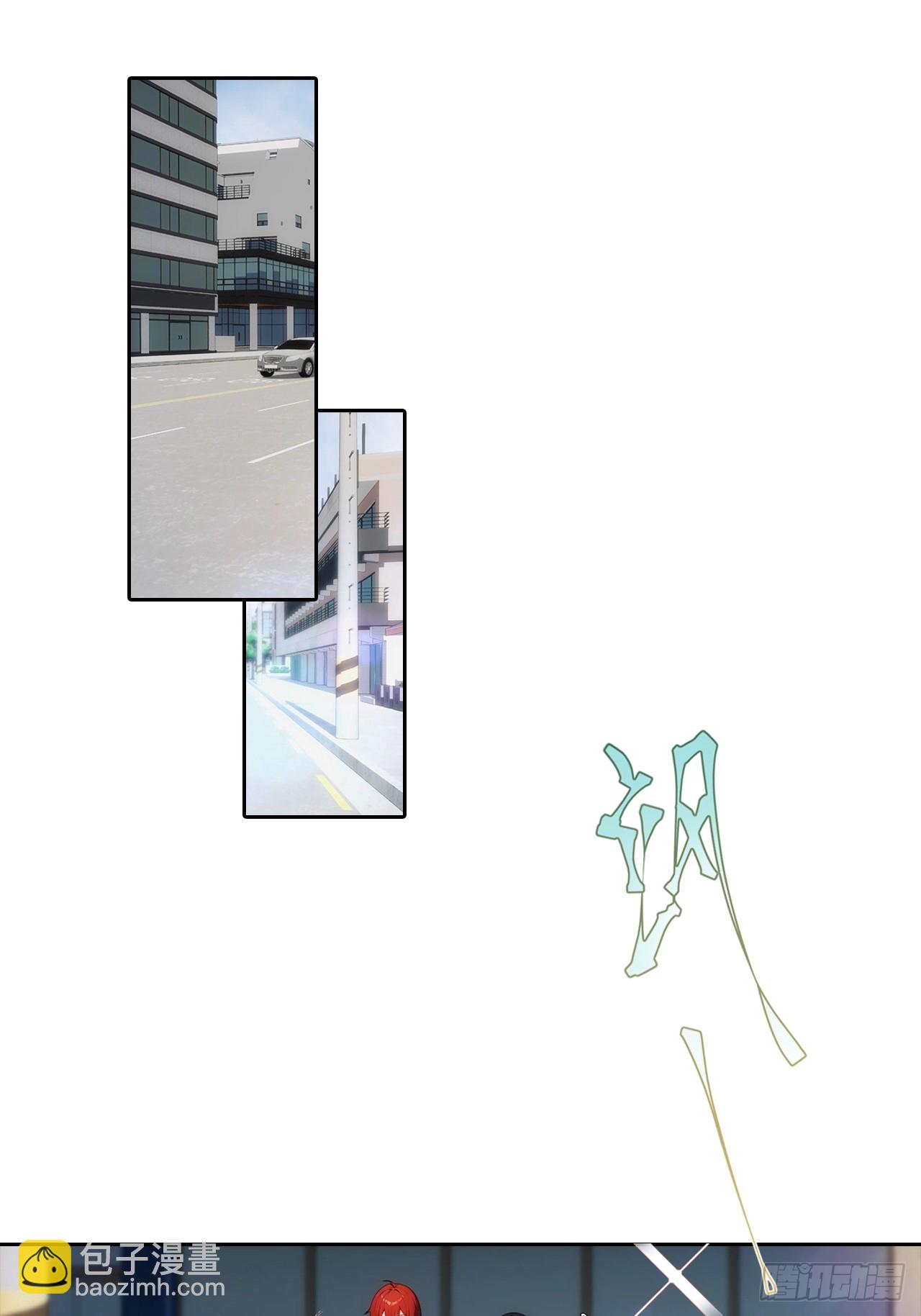 第13话 女神被绑架了(1/2)-第14话