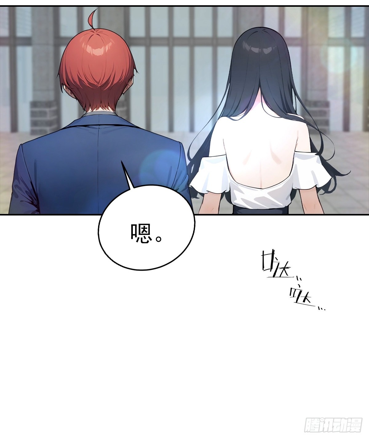 第13话 女神被绑架了(1/2)-第14话