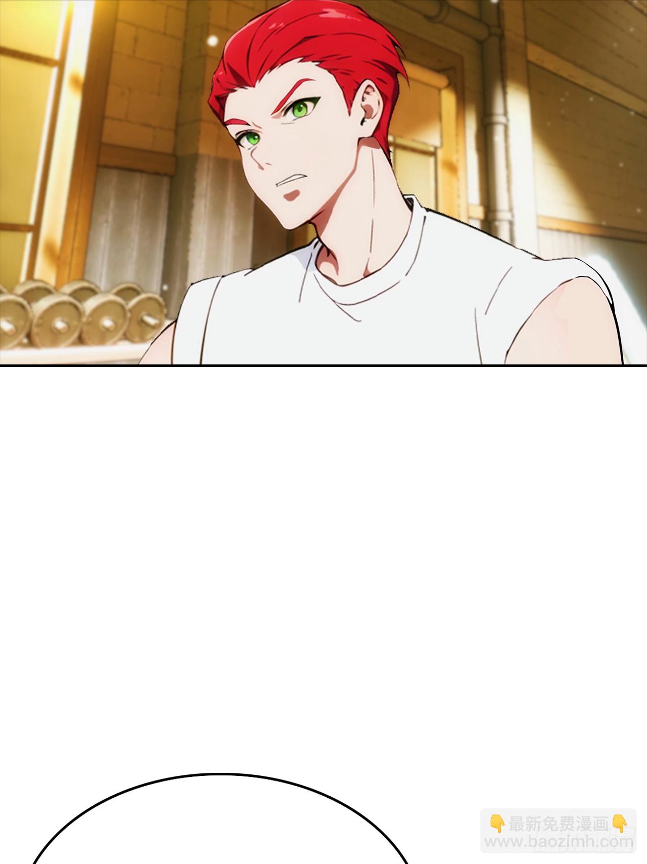 第15话 楚哥专治各种不服(1/2)-第16话