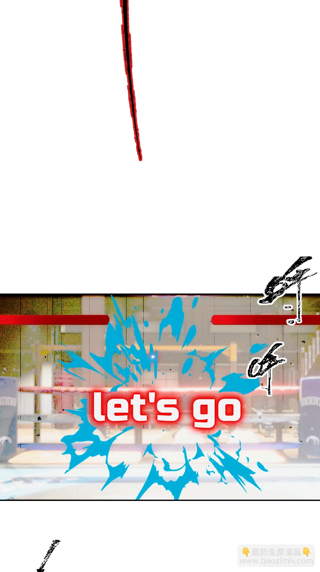 第15话 楚哥专治各种不服(1/2)-第16话