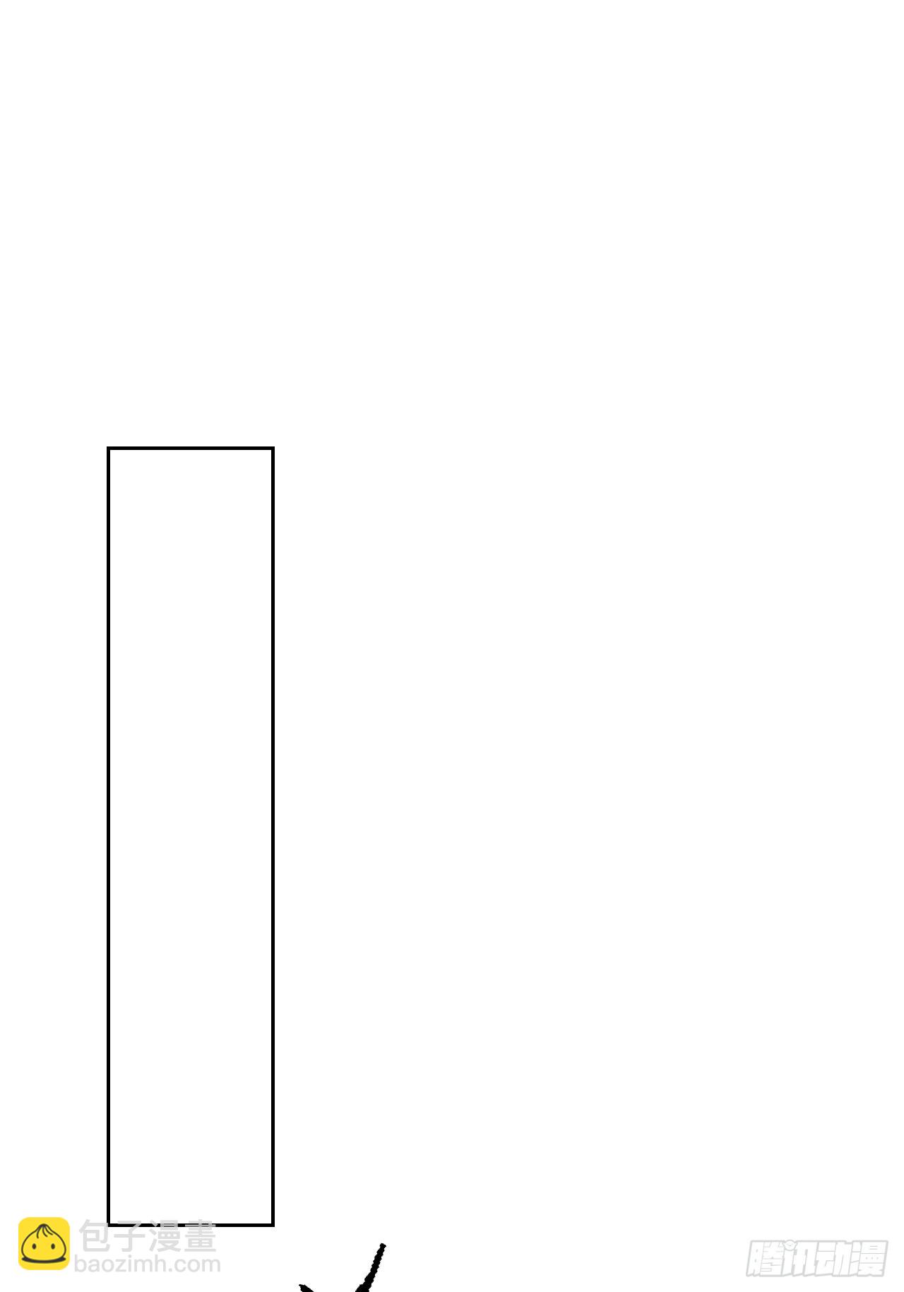 第19话 装X失败，他急了(1/2)-第20话