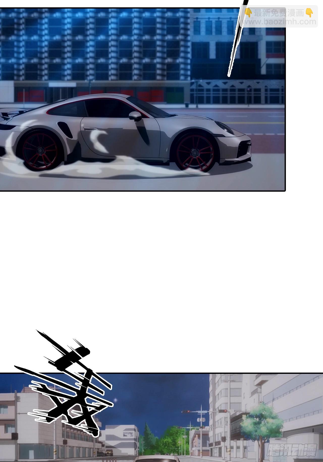 第19话 装X失败，他急了(1/2)-第20话