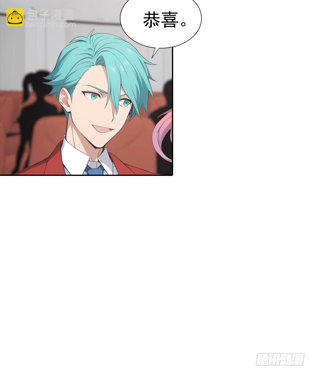 第21话 与网红激情一夜(1/2)-第22话