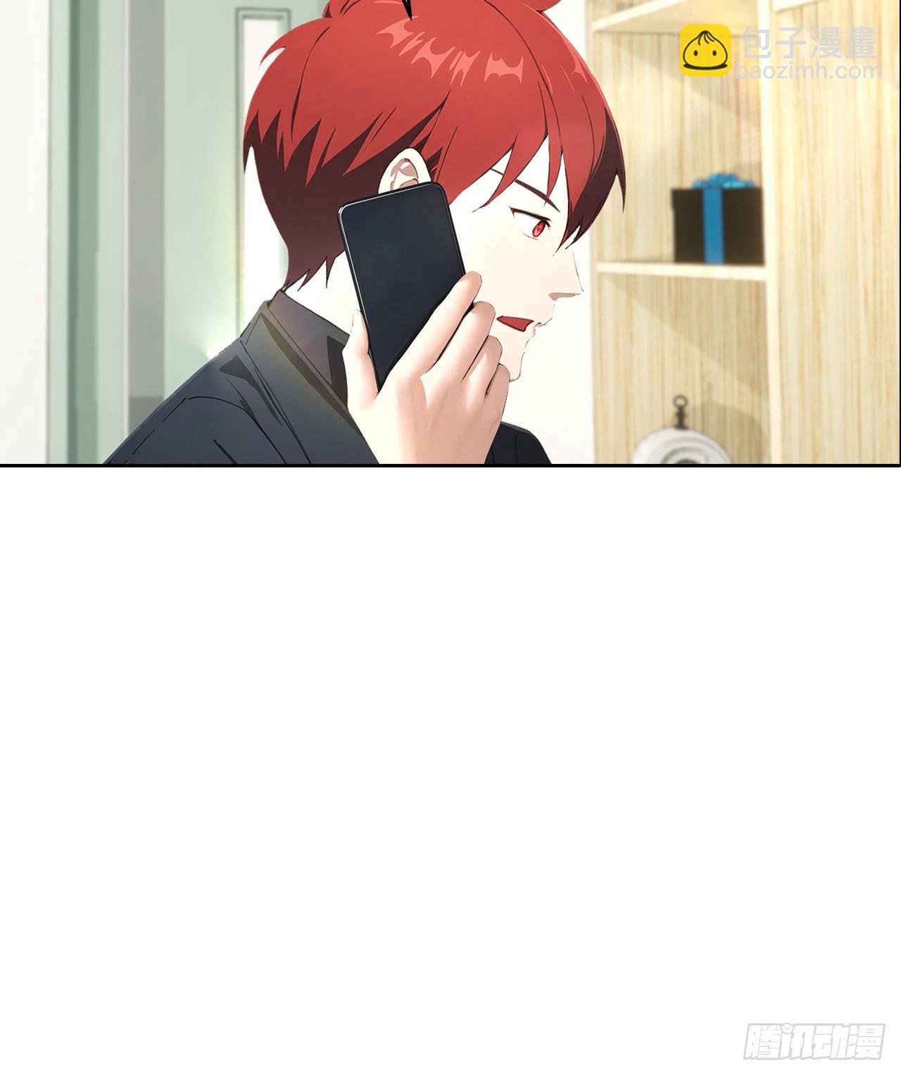 第23话 捉贼捉赃，捉奸捉双(1/2)-第24话