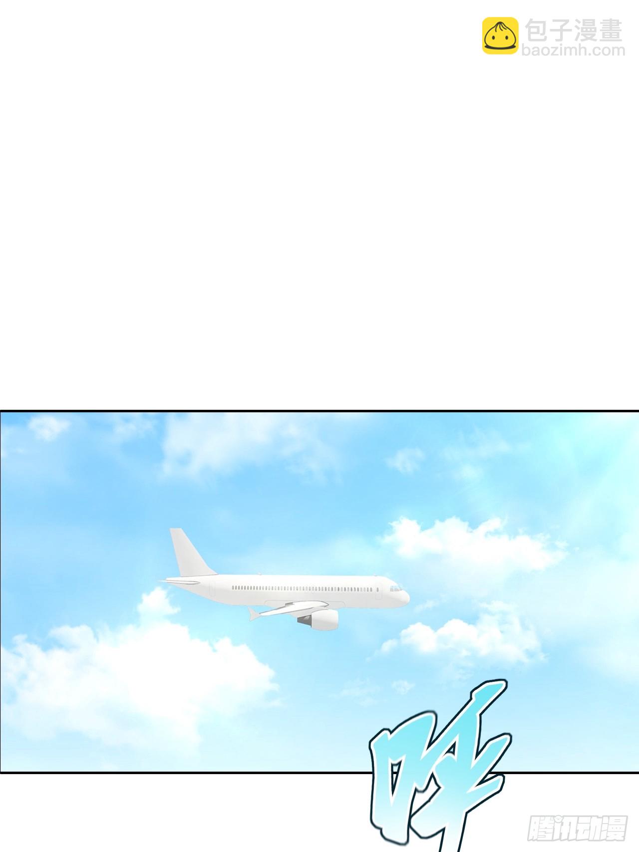 第23话 捉贼捉赃，捉奸捉双(1/2)-第24话