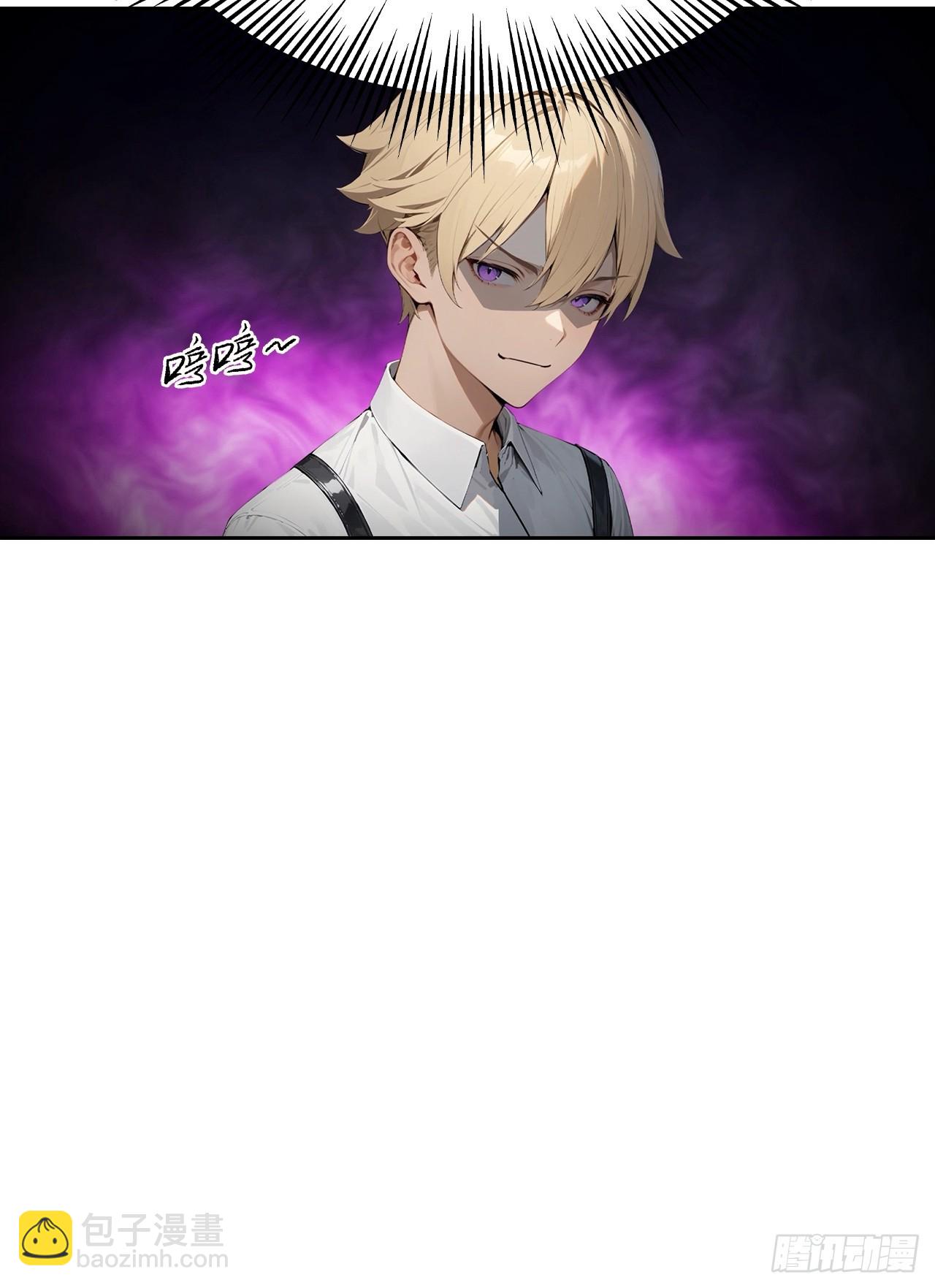 第23话 捉贼捉赃，捉奸捉双(1/2)-第24话