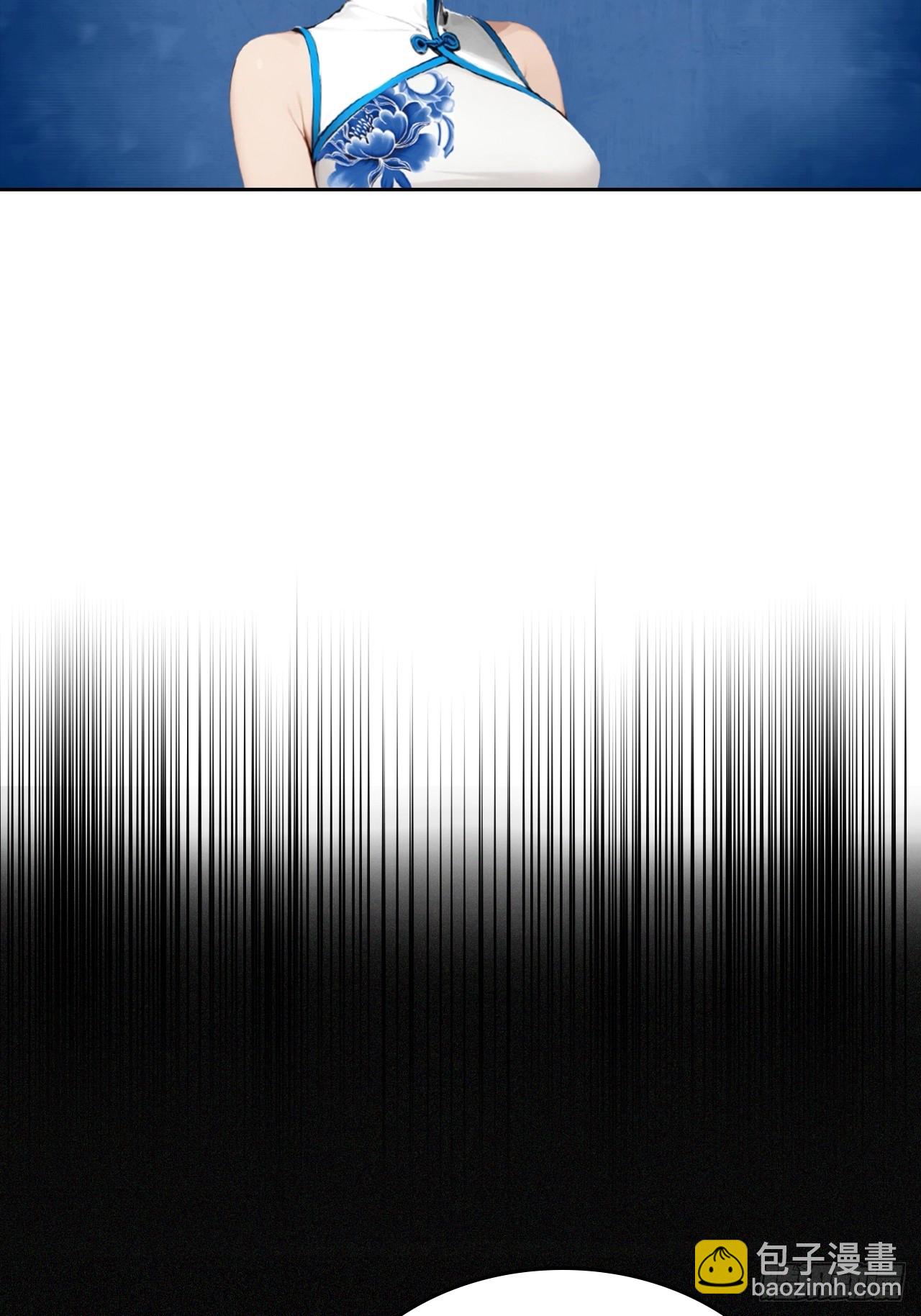 第23话 捉贼捉赃，捉奸捉双(1/2)-第24话