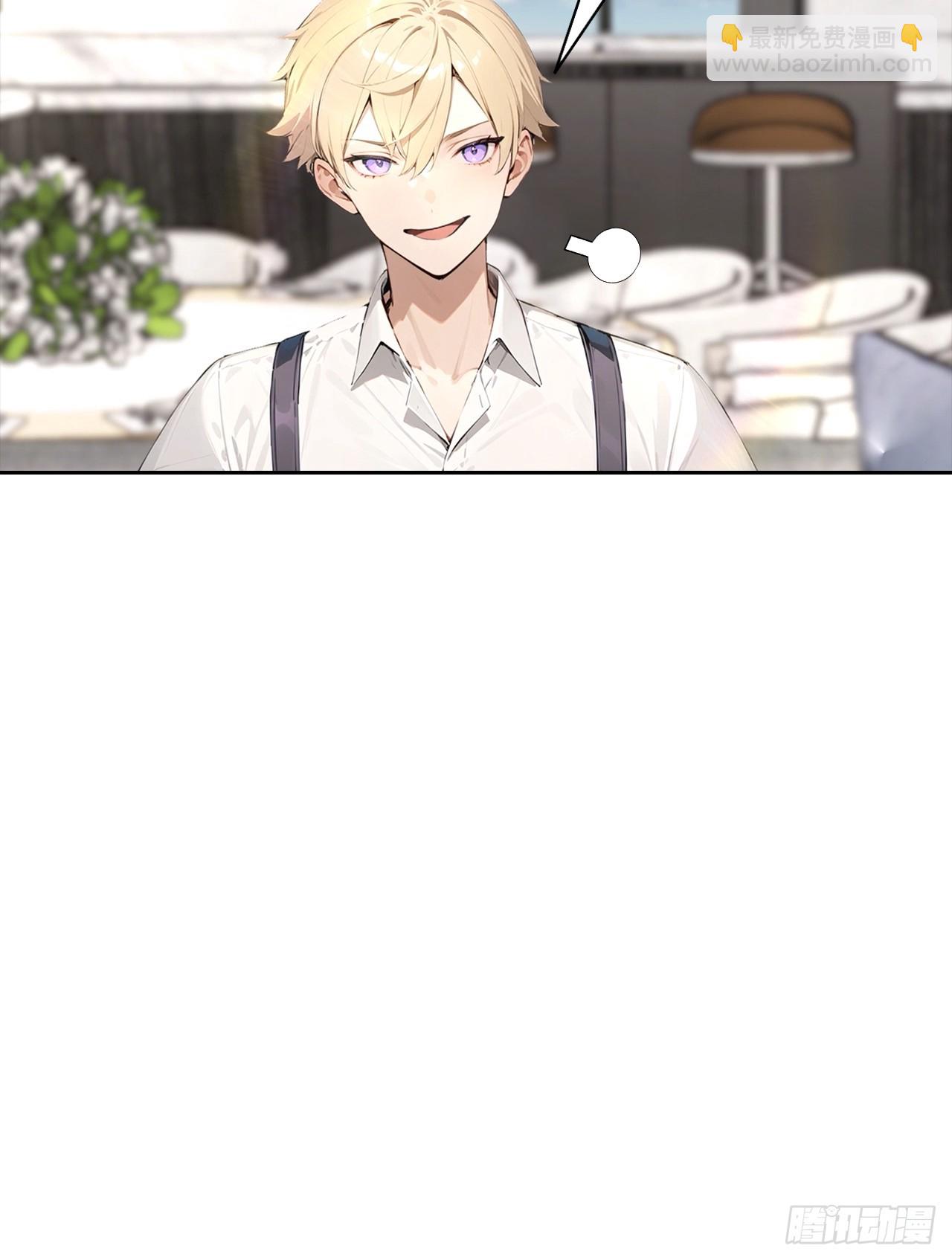 第23话 捉贼捉赃，捉奸捉双(1/2)-第24话