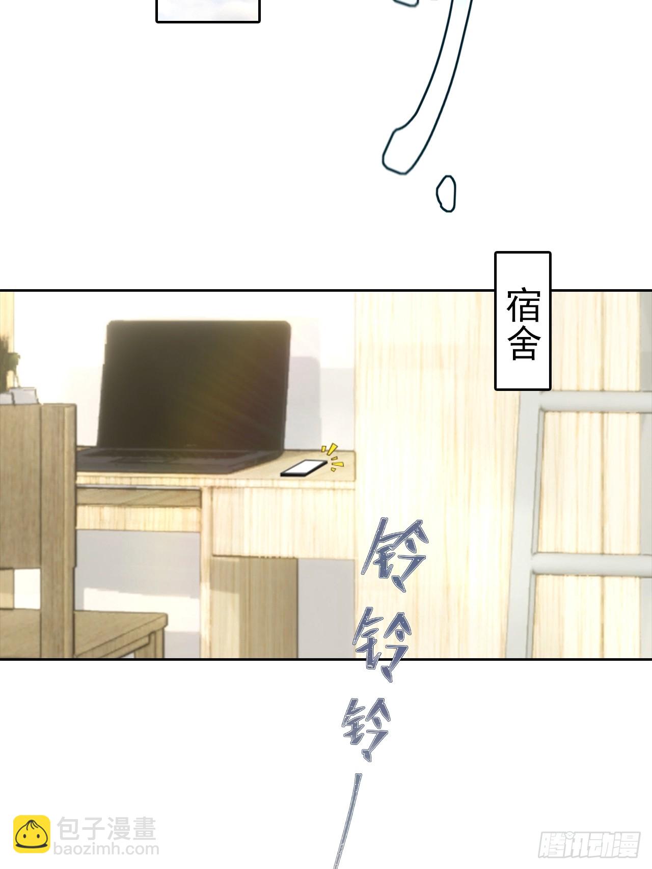 第23话 捉贼捉赃，捉奸捉双(1/2)-第24话