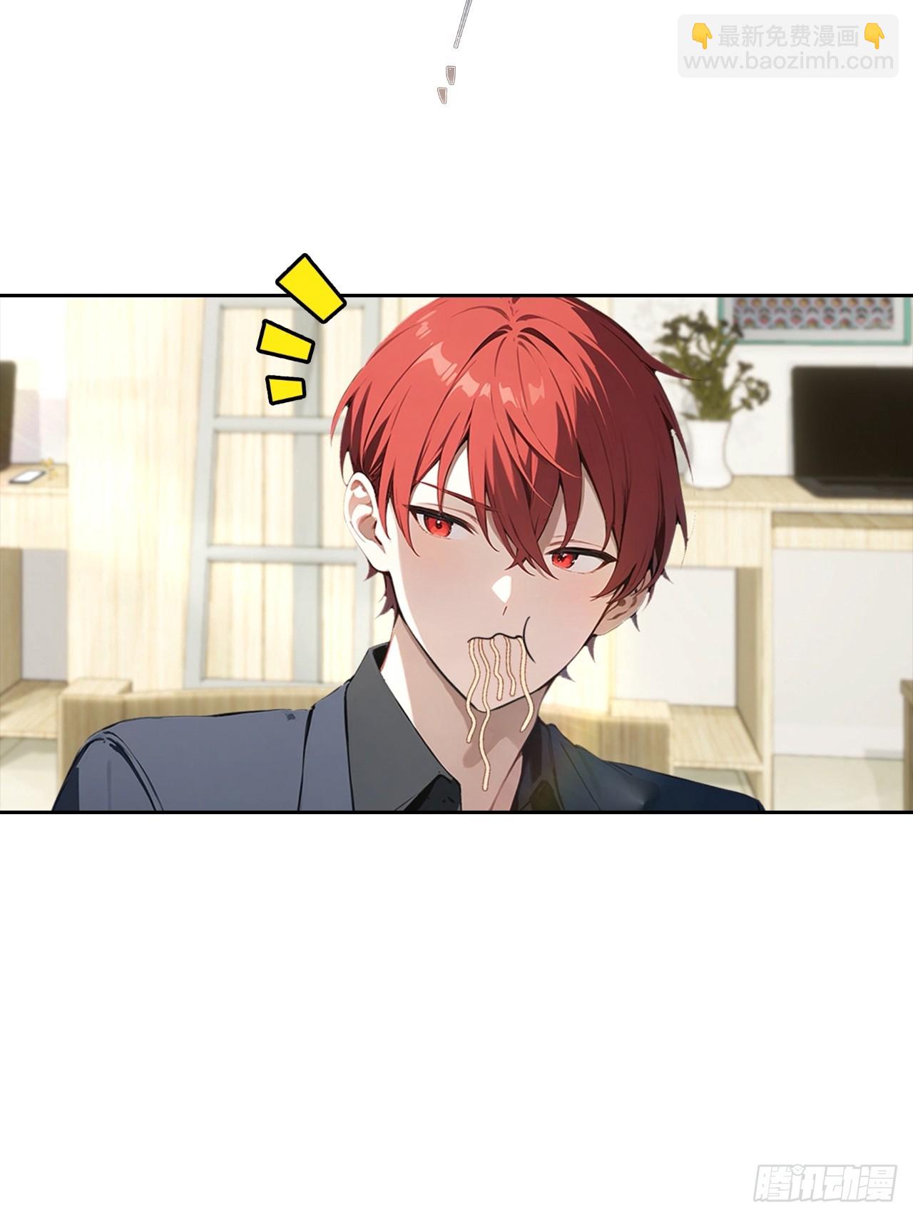 第23话 捉贼捉赃，捉奸捉双(1/2)-第24话