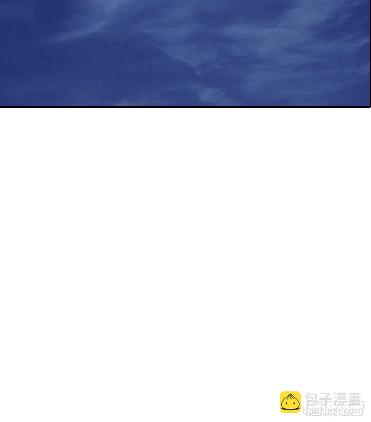 第25话 谁还没个黑历史了(1/2)-第26话