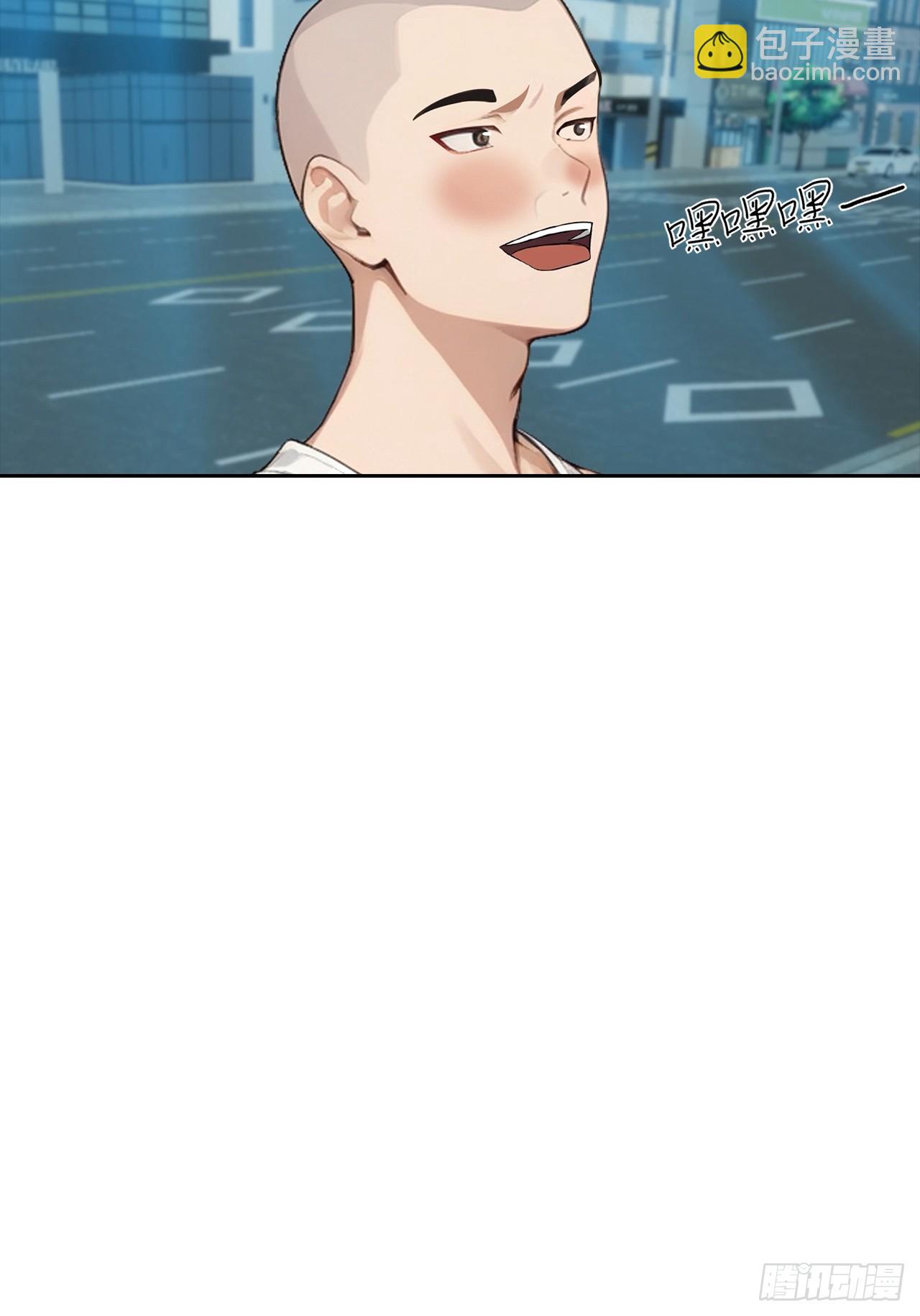 第25话 谁还没个黑历史了(1/2)-第26话