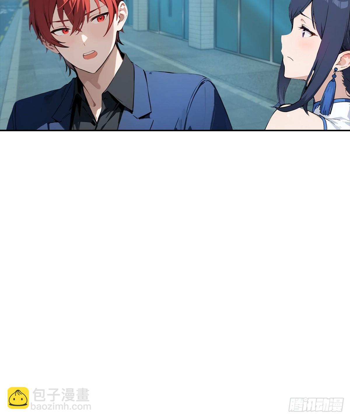 第25话 谁还没个黑历史了(1/2)-第26话