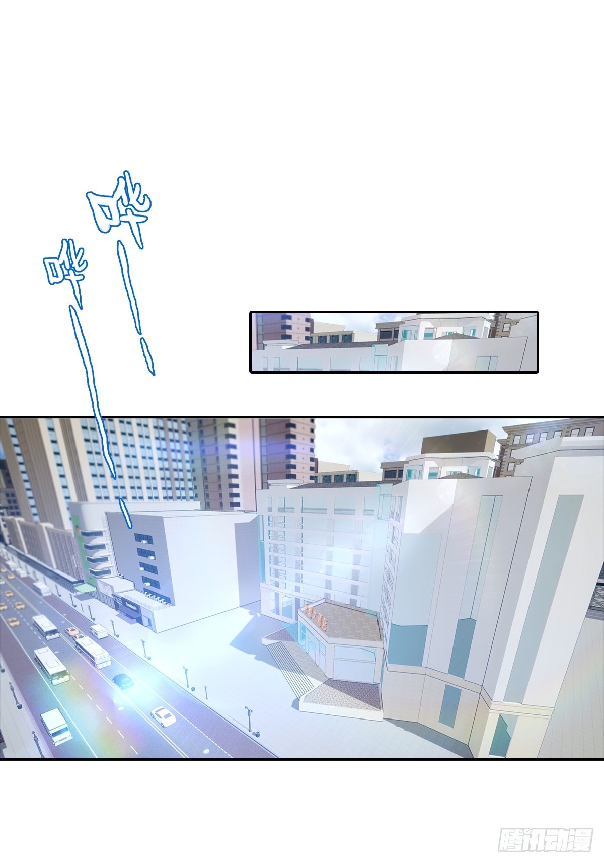 第25话 谁还没个黑历史了(1/2)-第26话