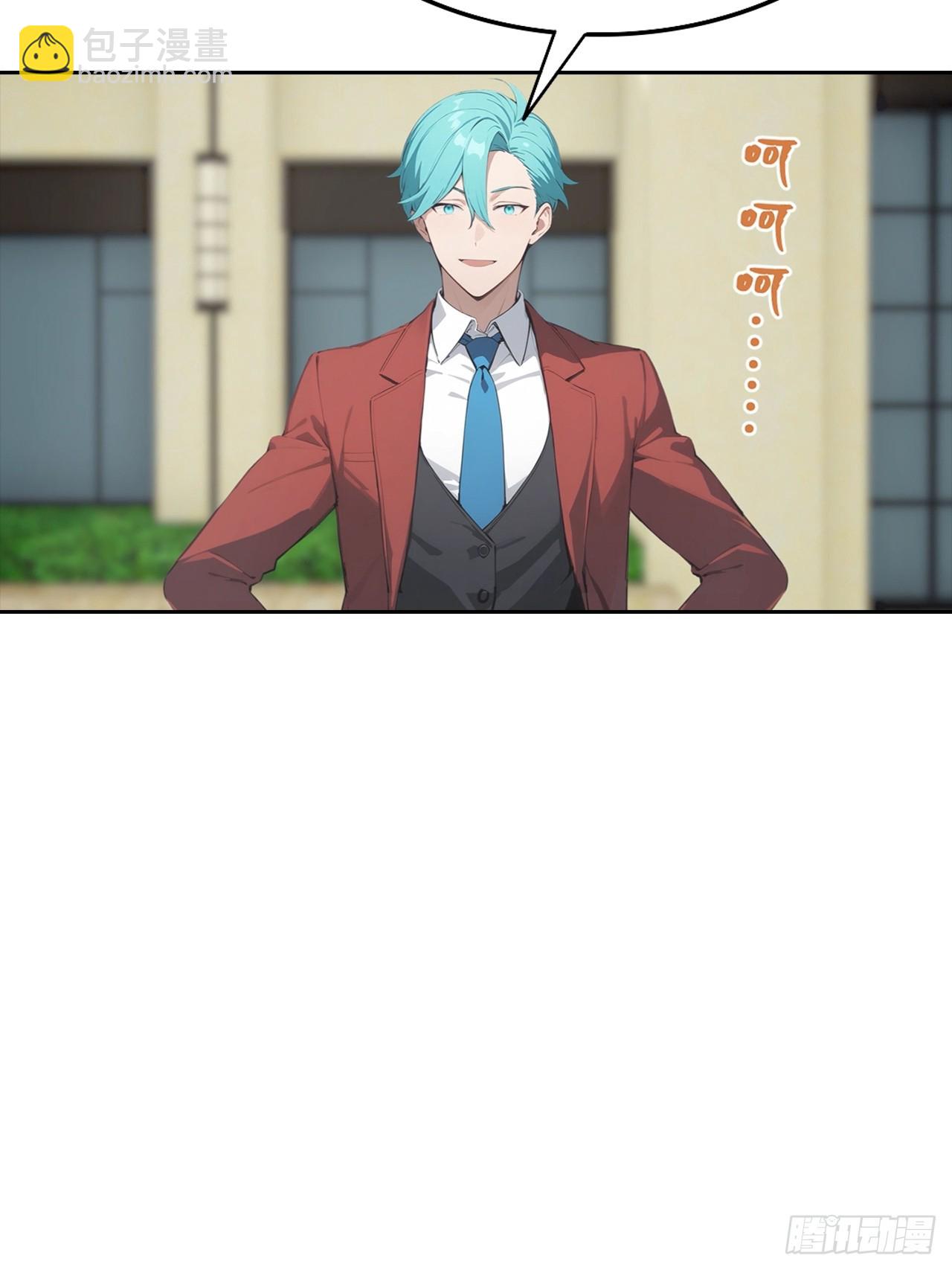 第27话 我是神豪，渣点怎么了(1/2)-第28话