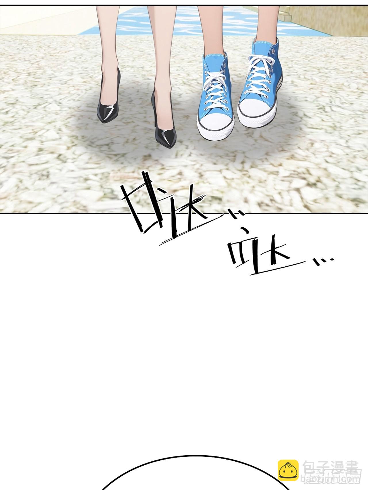 第27话 我是神豪，渣点怎么了(1/2)-第28话