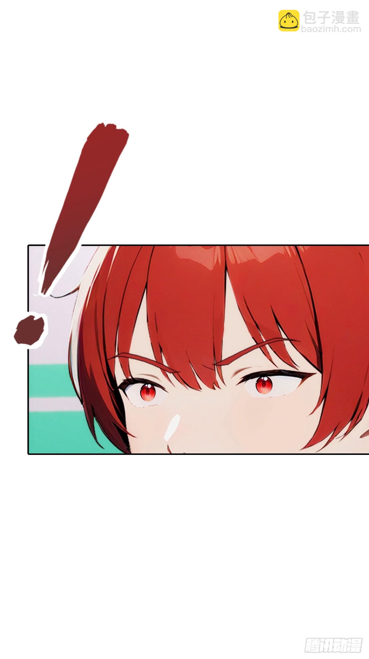 第30话 系统，你别搞我呀(1/2)-第30话