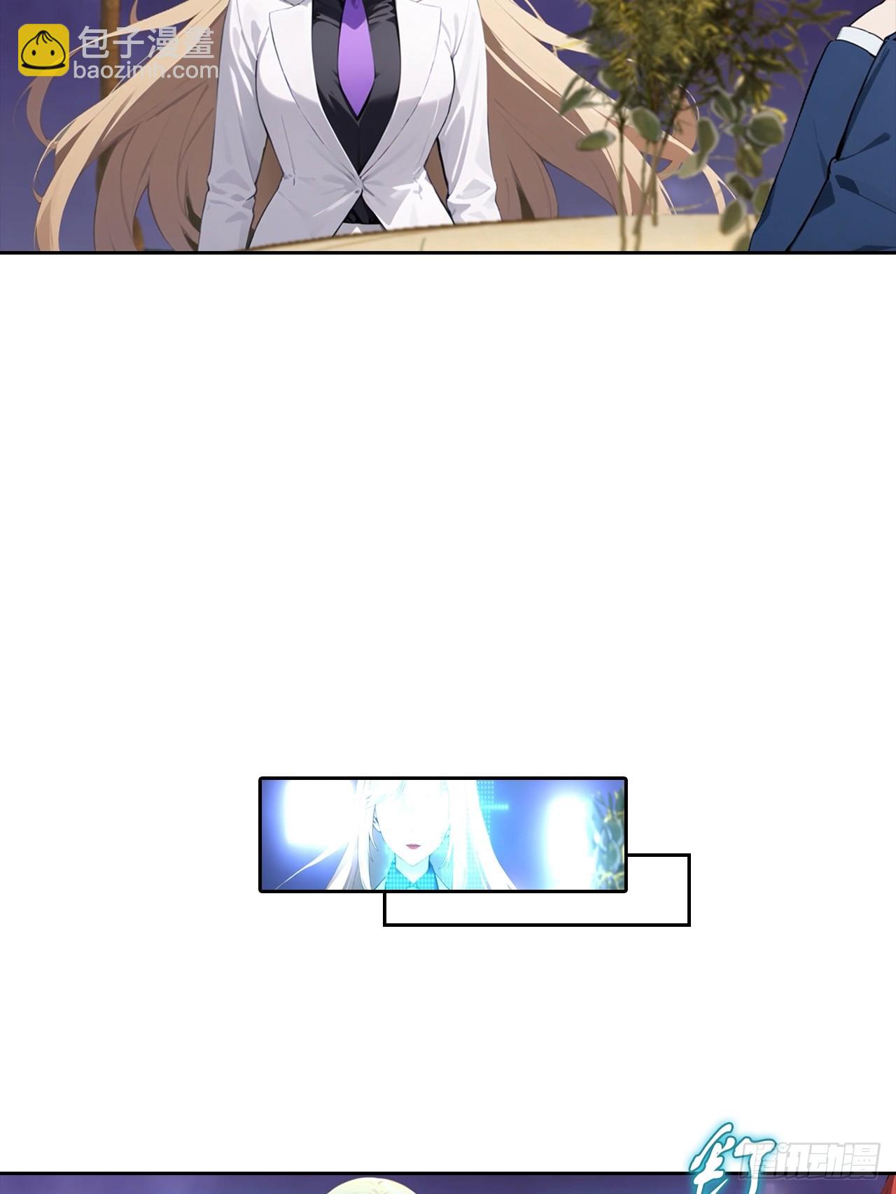 第32话 用钱砸到你躺下(1/2)-第32话