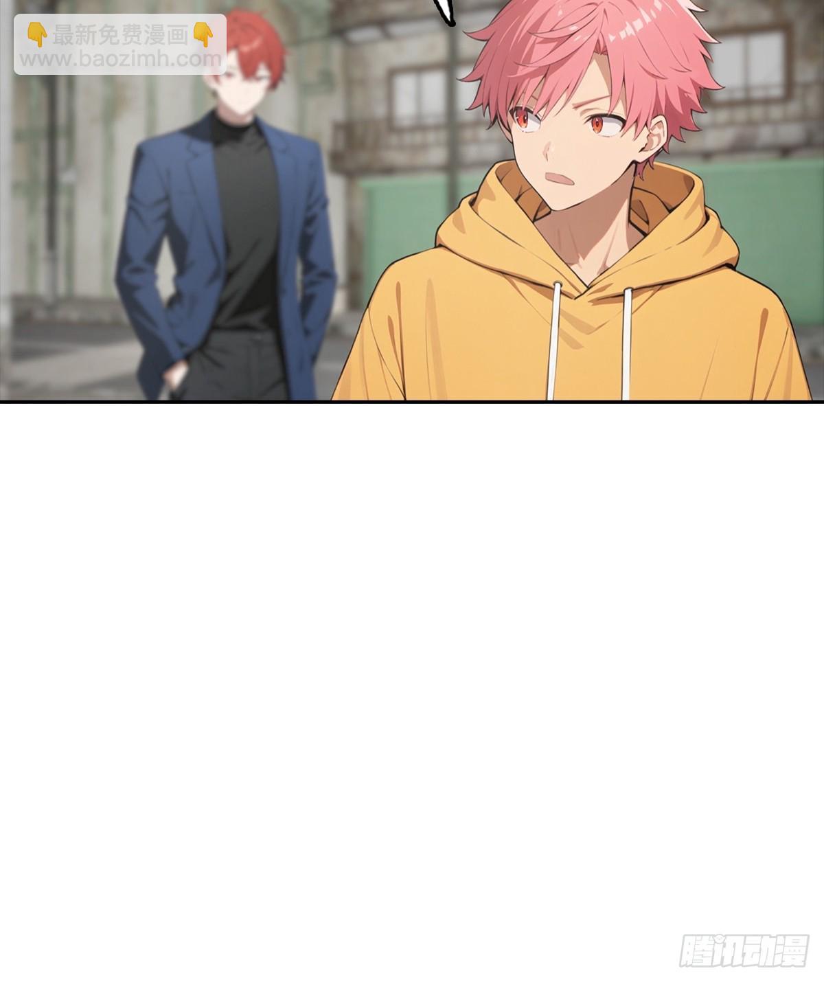 第34话 这美女有事真让我上-第34话