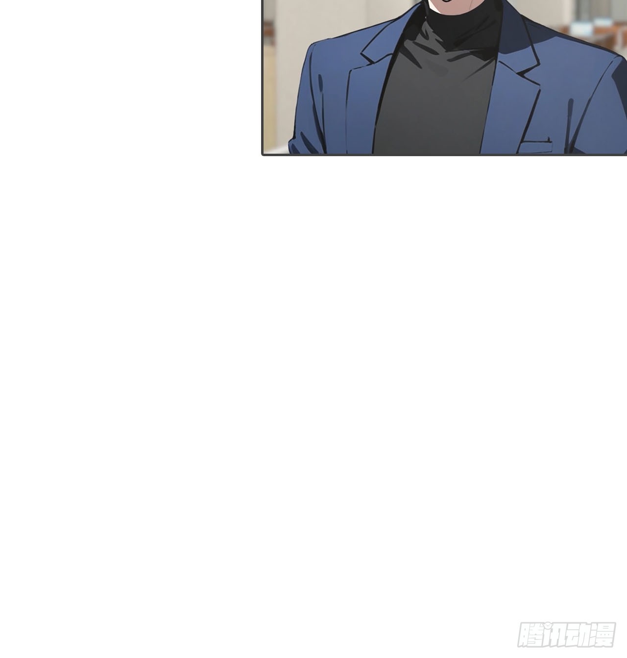 逆襲系統：我刷爆了女神好感度 - 第36話 女明星做的真不賴(1/2) - 7