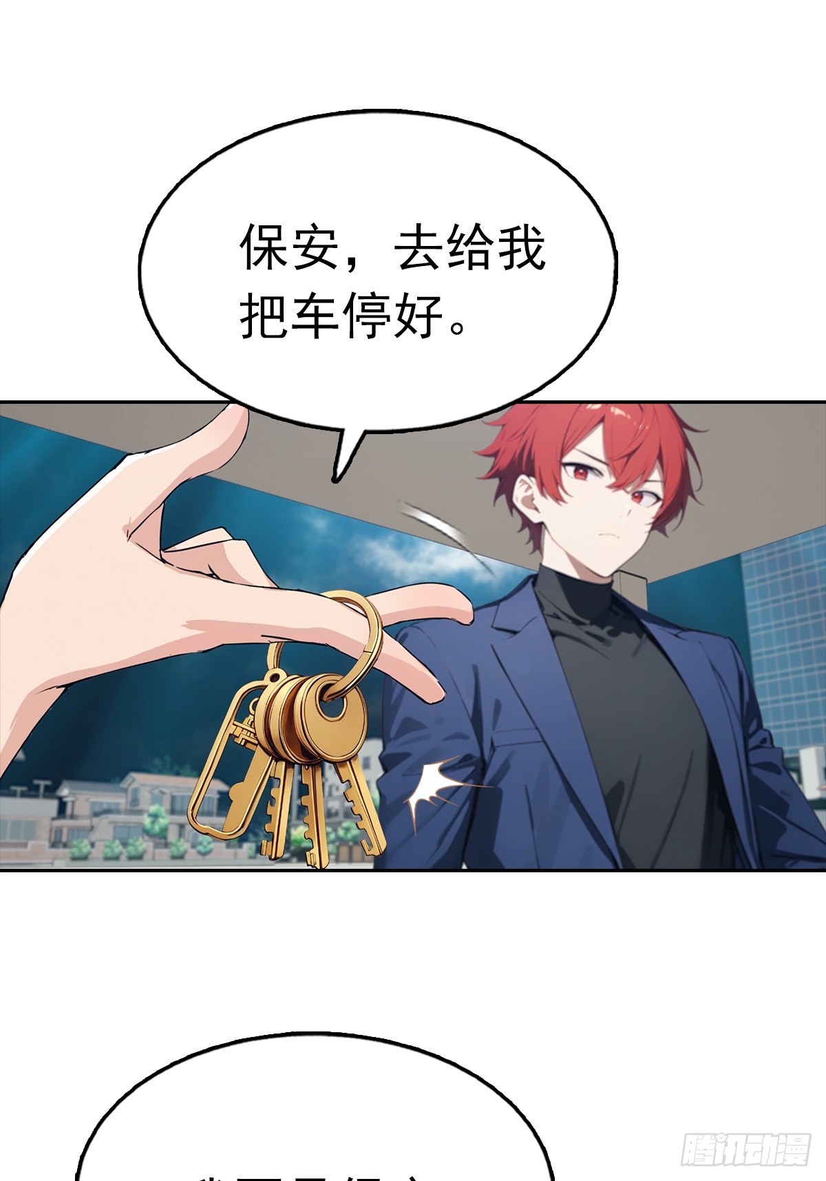 第38话 女明星为上位有多拼-第38话