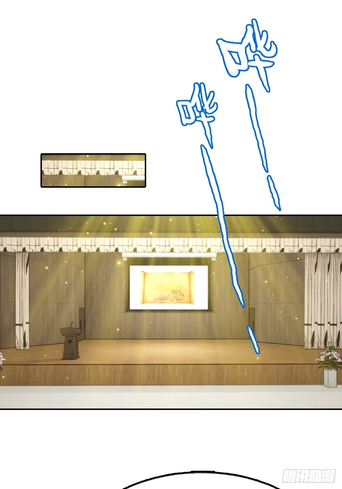 第38话 女明星为上位有多拼-第38话
