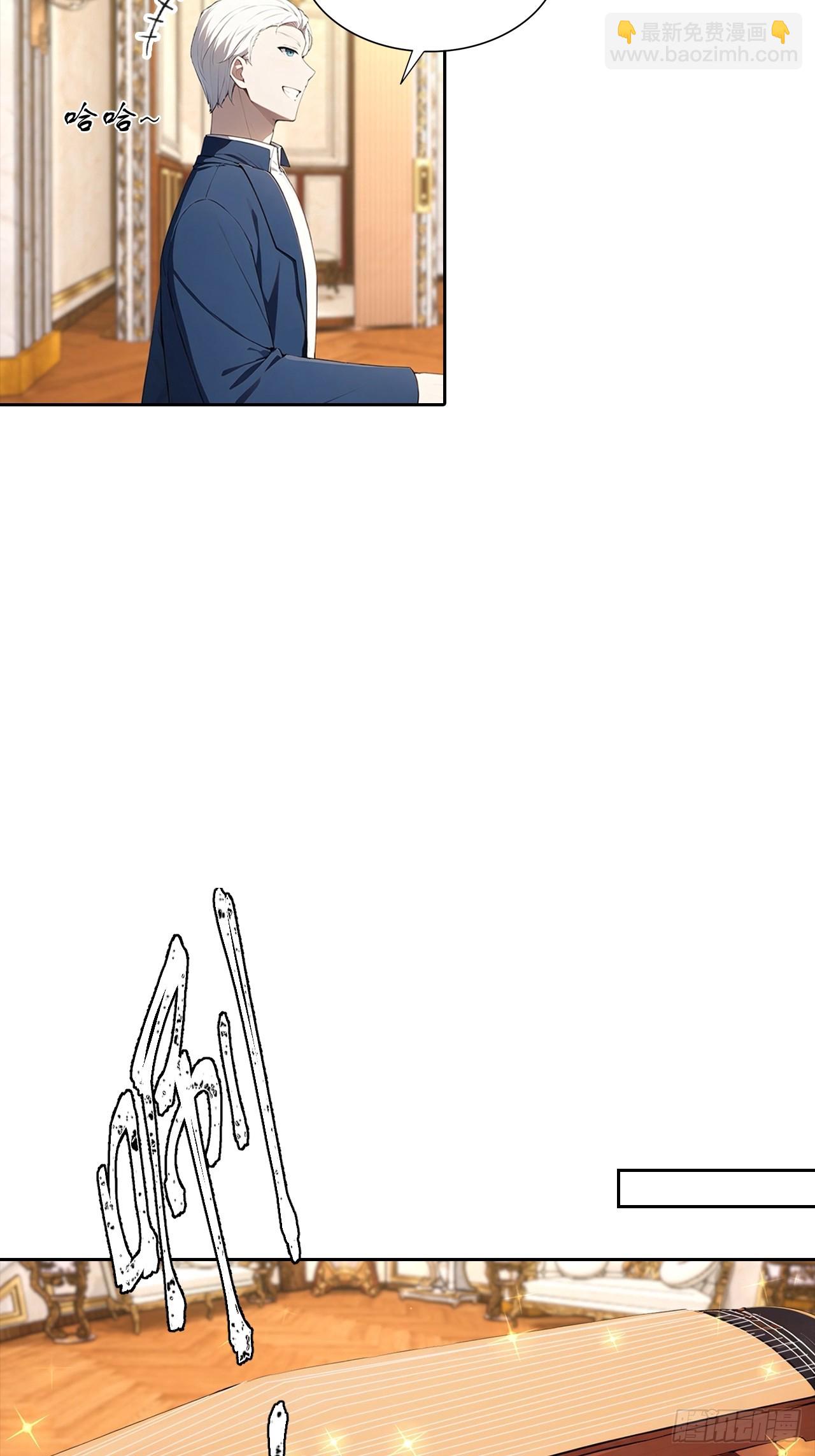 第40话 被拒绝后，警花急疯了(1/2)-第40话