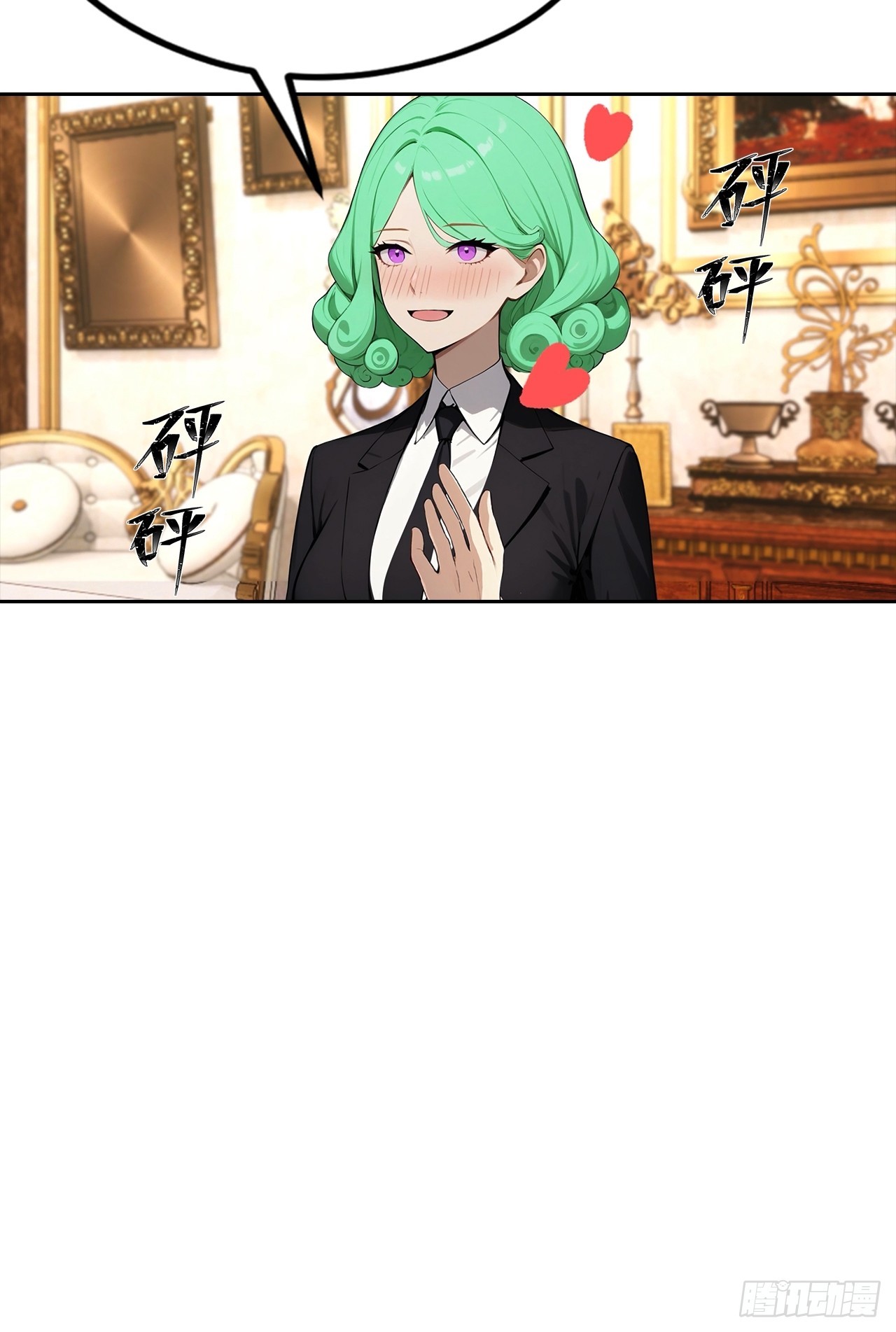 第40话 被拒绝后，警花急疯了(1/2)-第40话