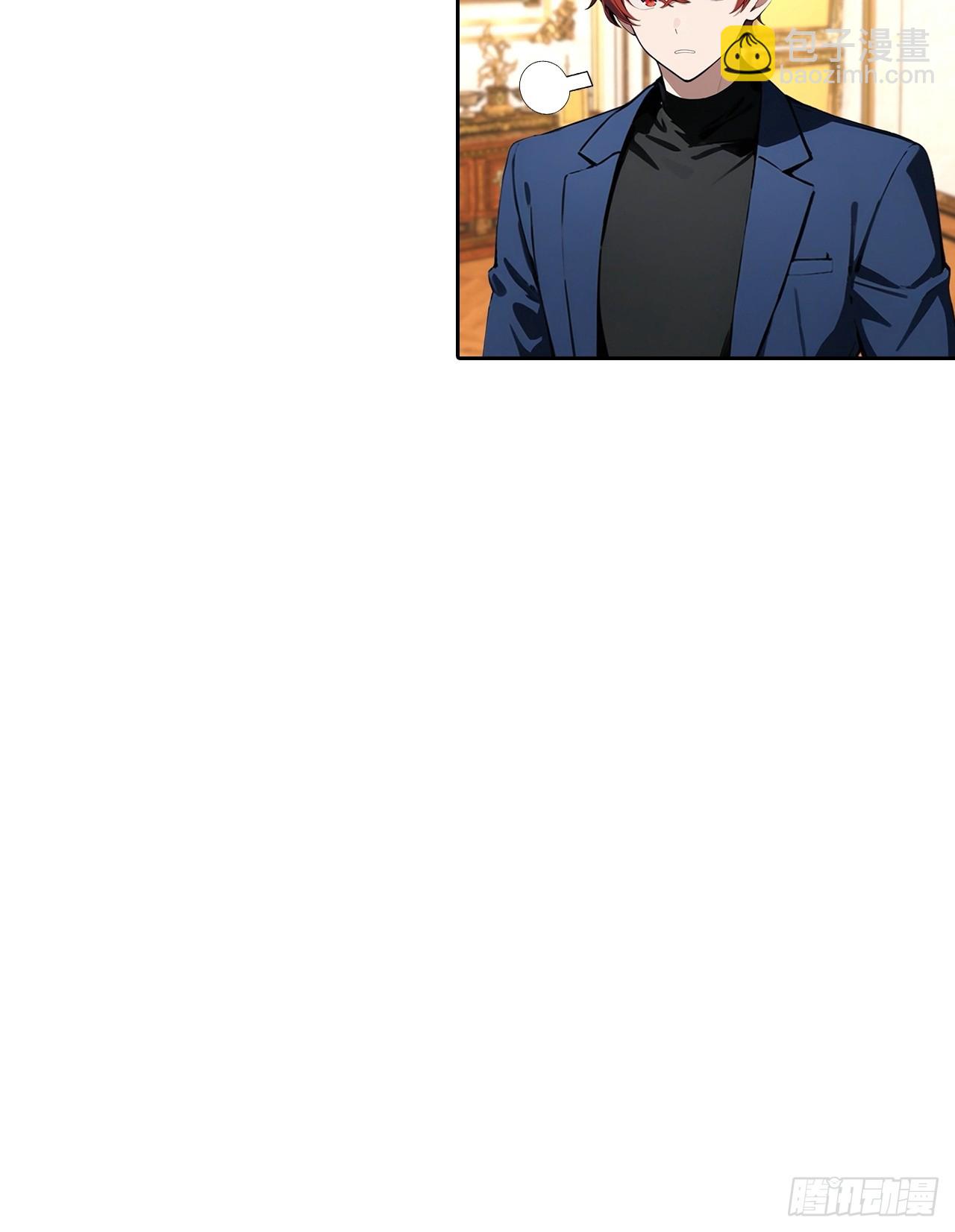 第40话 被拒绝后，警花急疯了(1/2)-第40话