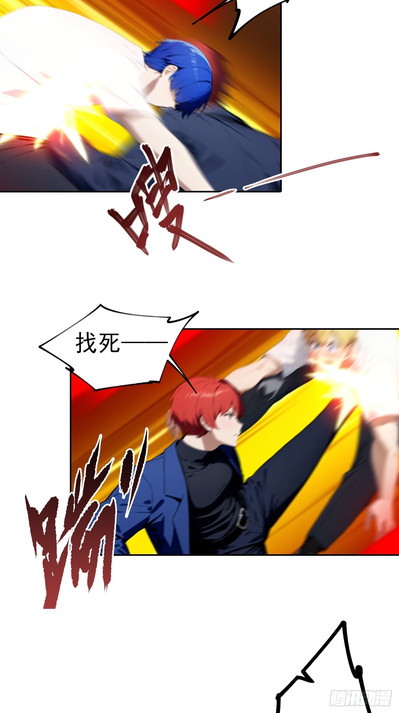 第44话 绑架女明星拍小电影-第44话