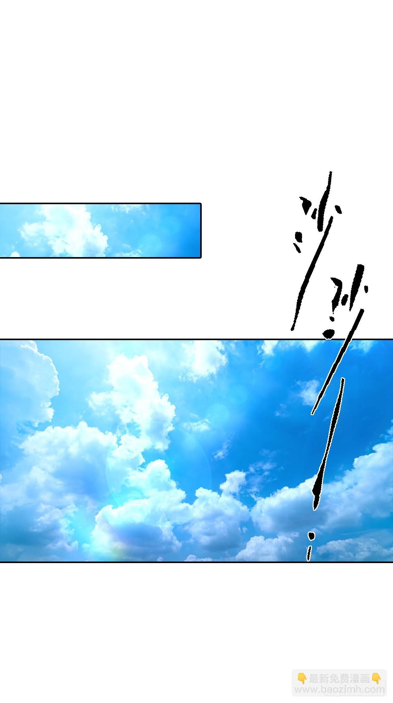 第46话 鬼市捡漏-第46话