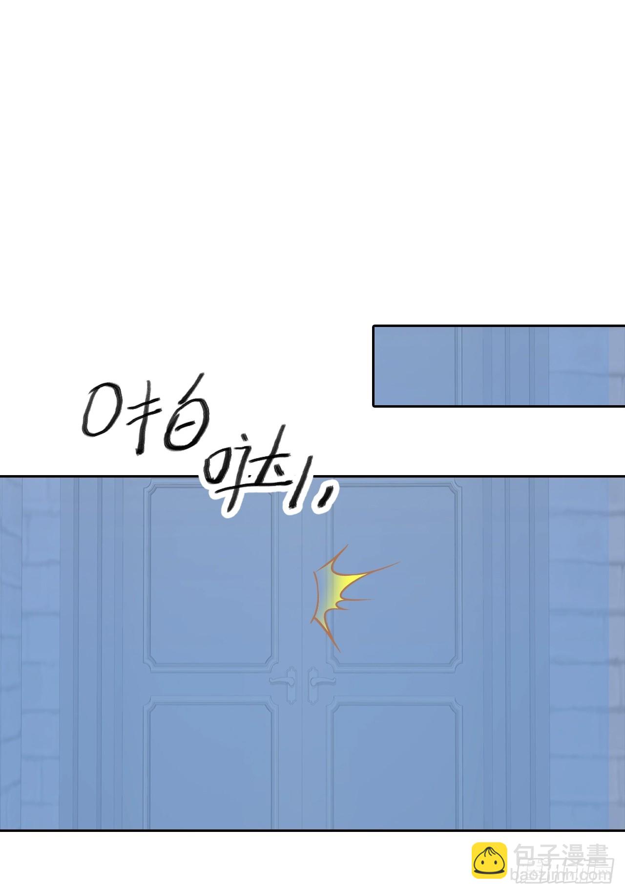 第46话 鬼市捡漏-第46话