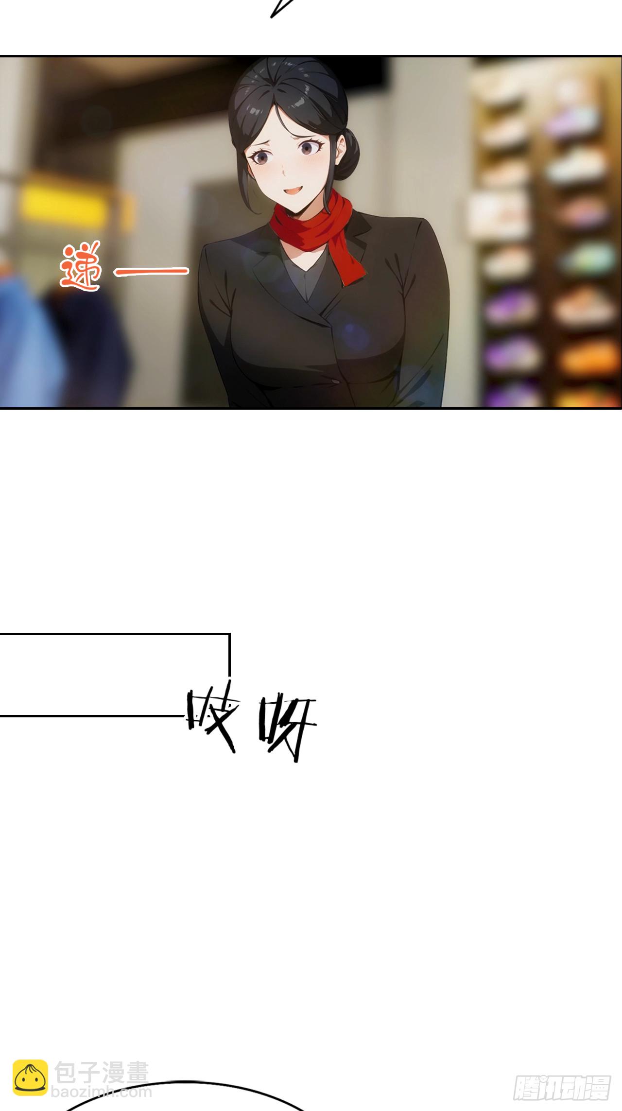 第5话 冰火两重天-第6话