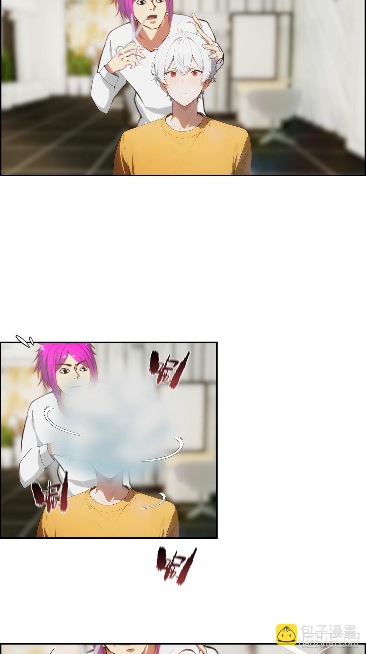 第5话 冰火两重天-第6话