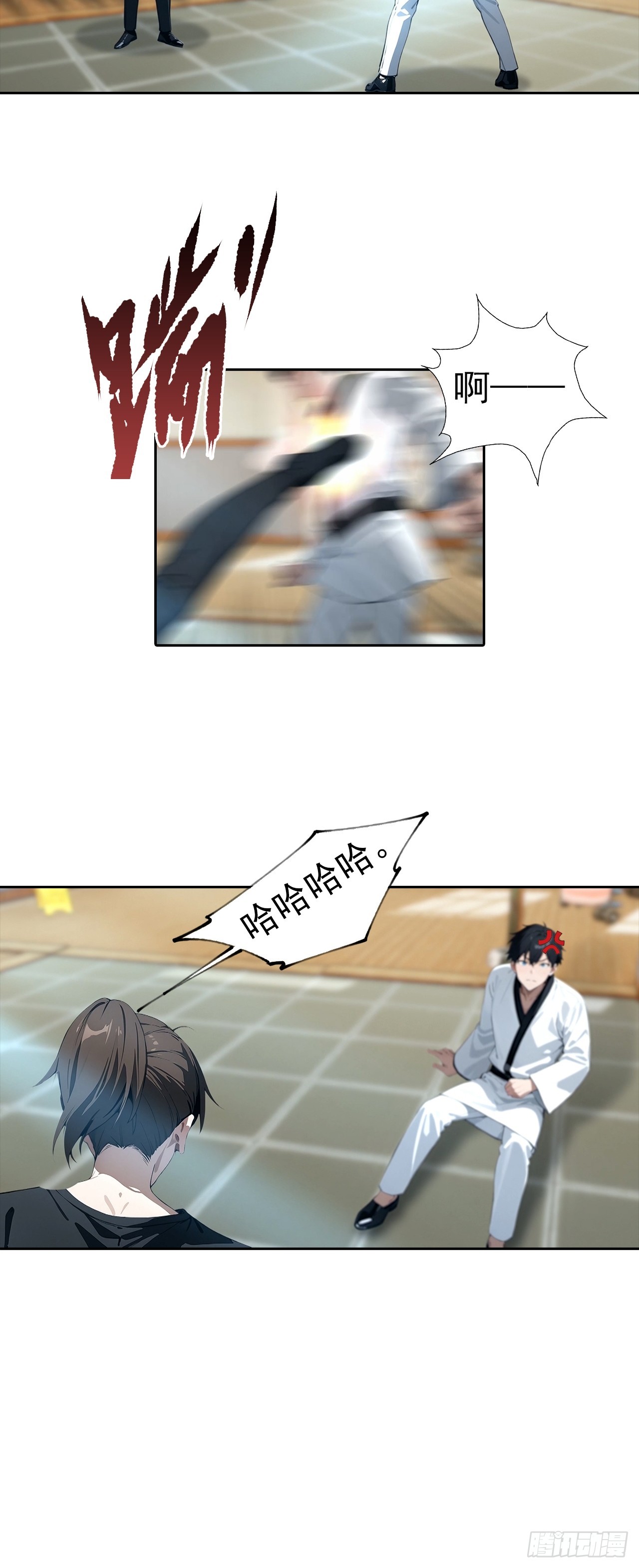 第54话 英雄救美-第54话